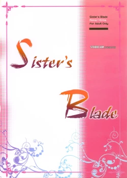 Page 37 of Sister's Blade