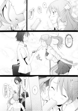 Page 4 of Ano Hi Mita Hana no Namae wo Bokutachi wa Keshite Wasurenai