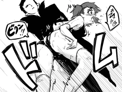 Page 10 of Succubus Bustertachi o Yattsukero!