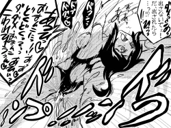 Page 44 of Succubus Bustertachi o Yattsukero!