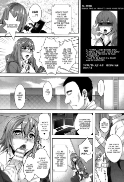 Page 10 of Zettai Fukujuu Camera| Camera of Absolute Submission - Juicy Raid