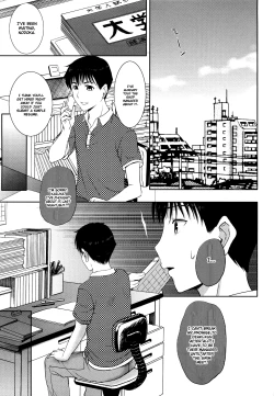 Page 75 of Sonotoki, Kanojo wa... Ch. 1-8