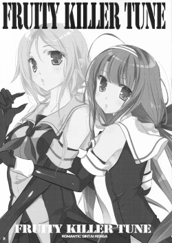 Page 2 of Fruity Killer Tune