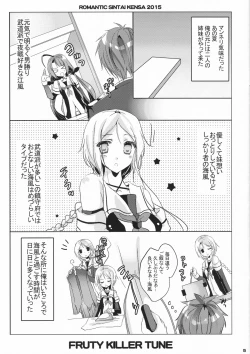 Page 4 of Fruity Killer Tune