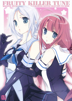 Download Fruity Killer Tune