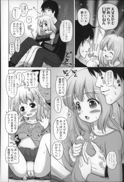 Page 180 of Loli Konnichiwa - Hello Lolita !