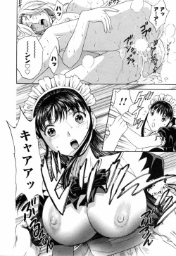 Page 86 of Mo-Retsu! Boin SenseiVol.5