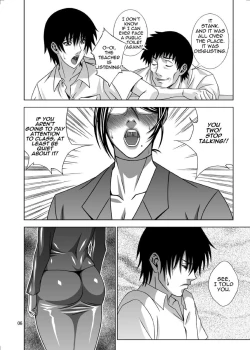 Page 3 of Inen Koui | Futanari Milf Toilet Bukkake