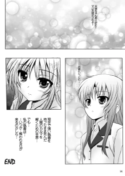 Page 14 of Tenshi Kankin Ryoujoku