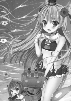 Page 16 of Amatsukaze to!