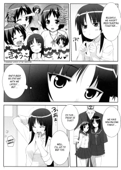 Page 6 of Uruwashi no Kajitsu
