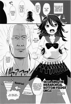 Page 1 of Seija to Hierarchy Saiteihen Ojifeeder Uncle