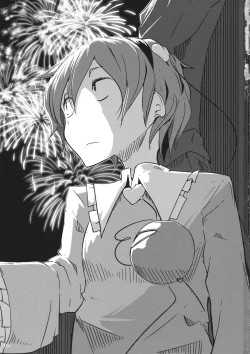 Page 2 of Manatsu no Low Angler