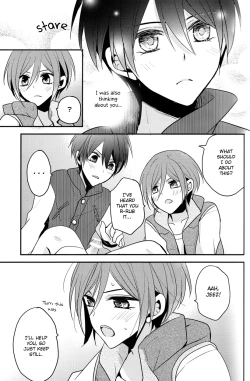 Page 13 of secret touch♥