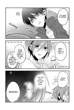 Page 26 of secret touch♥