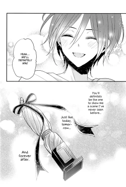 Page 28 of secret touch♥