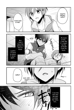 Page 9 of secret touch♥