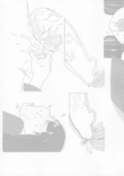 Page 5 of syowgaku sei 12