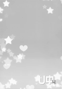 Page 38 of THE Under Chuugakusei 4