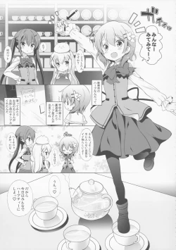 Page 39 of THE Under Chuugakusei 4