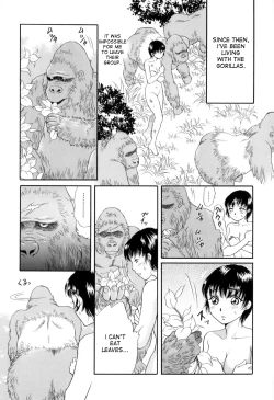 Page 17 of Gin no Se