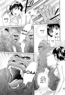 Page 27 of Gin no Se