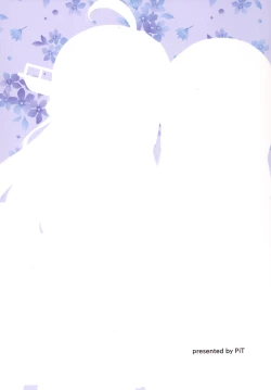 Page 26 of Haruna wa Daijoubu desu!