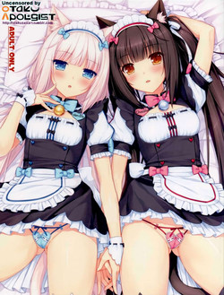 (C84) [NEKO WORKs (Sayori)] Neko Para 01 [English] [Life4Kaoru] [Decensored]