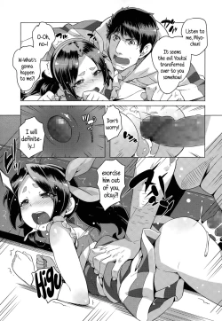 Page 11 of Ganso Youkai Ecchi | Originator Youkai ☆ Sex