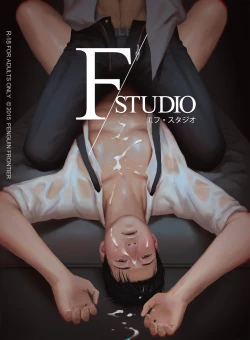 Page 1 of F.Studio