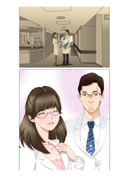 Page 21 of M-kko RoshutsuMazo Shigan Rikeijo Saotome Haruka Zenpen