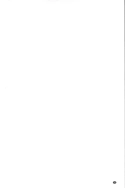 Page 93 of 21 Ji no Onna| 21時之女