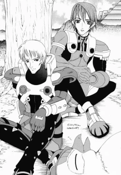 Page 25 of Gensou Gikyoku Koukairoku