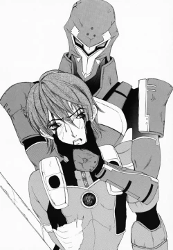 Page 7 of Gensou Gikyoku Koukairoku