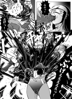 Page 39 of Goro Mask - kz1e