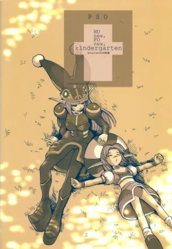 Page 33 of HUnew, FOnew, kindergarten