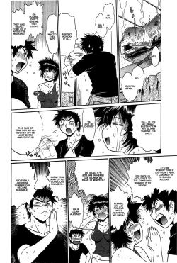 Page 15 of Kanojo de Ippai 213