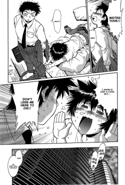 Page 85 of Kanojo de Ippai 213