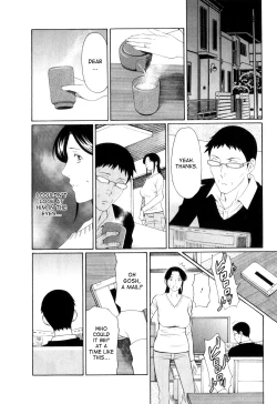 Page 33 of Ingi no Hate 1 Ch. 1-4