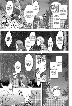 Page 15 of Momoiro Daydream Ch. 1-7