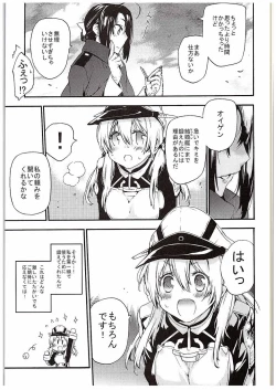 Page 6 of Prinz Pudding