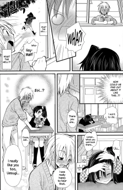 Page 6 of Cupid no Kimochi