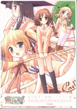 Page 1 of "Happiness!" Original Drawings and Illustrations
