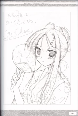 Page 60 of "Happiness!" Original Drawings and Illustrations