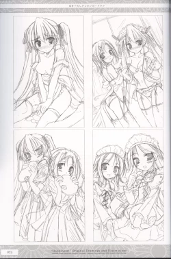 Page 73 of "Happiness!" Original Drawings and Illustrations