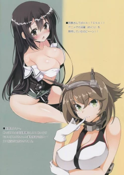 Page 18 of N,s A COLORS #02