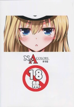 Page 20 of N,s A COLORS #02