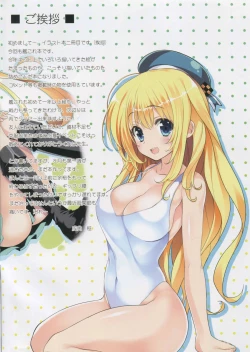 Page 2 of N,s A COLORS #02