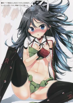 Page 8 of N,s A COLORS #02