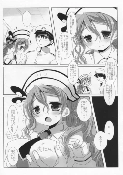 Page 6 of Tutto il mondo e paese.